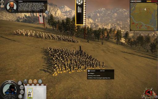 Total War: Shogun 2 - Новые скриншоты Total war: Shogun 2